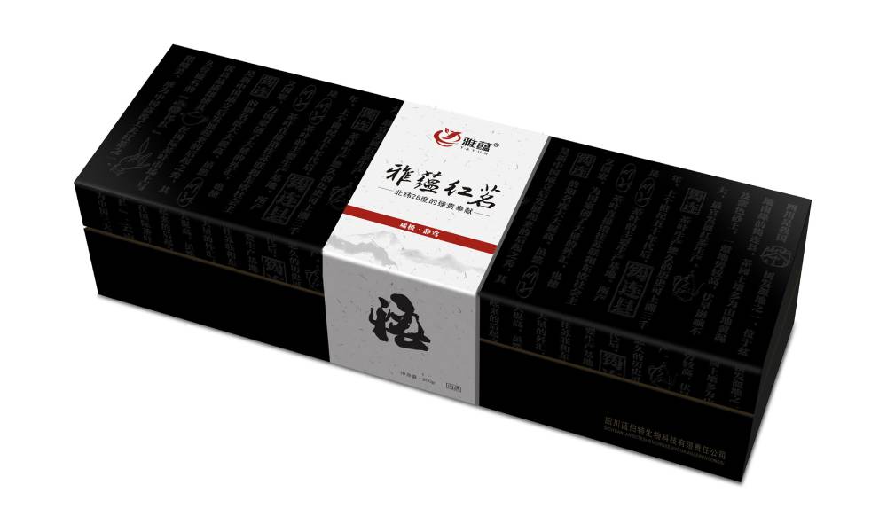 睢县包装设计新趋势：本土文化与现代审美的深度融合之道